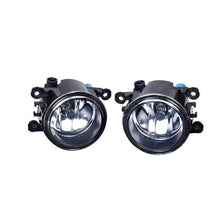 DLAA Universal Fog Lamp : SZ926X (Without Wiring And Switch)