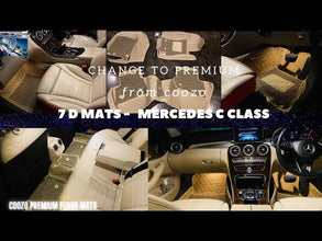 Coozo 7D Car Mats For Mercedes Benz S Class 2006 - 2013 (Beige)